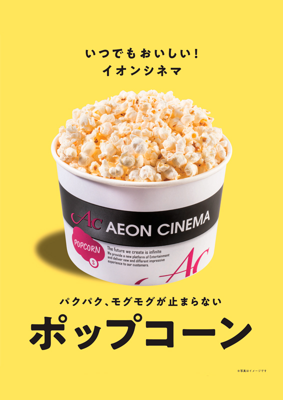 製品名